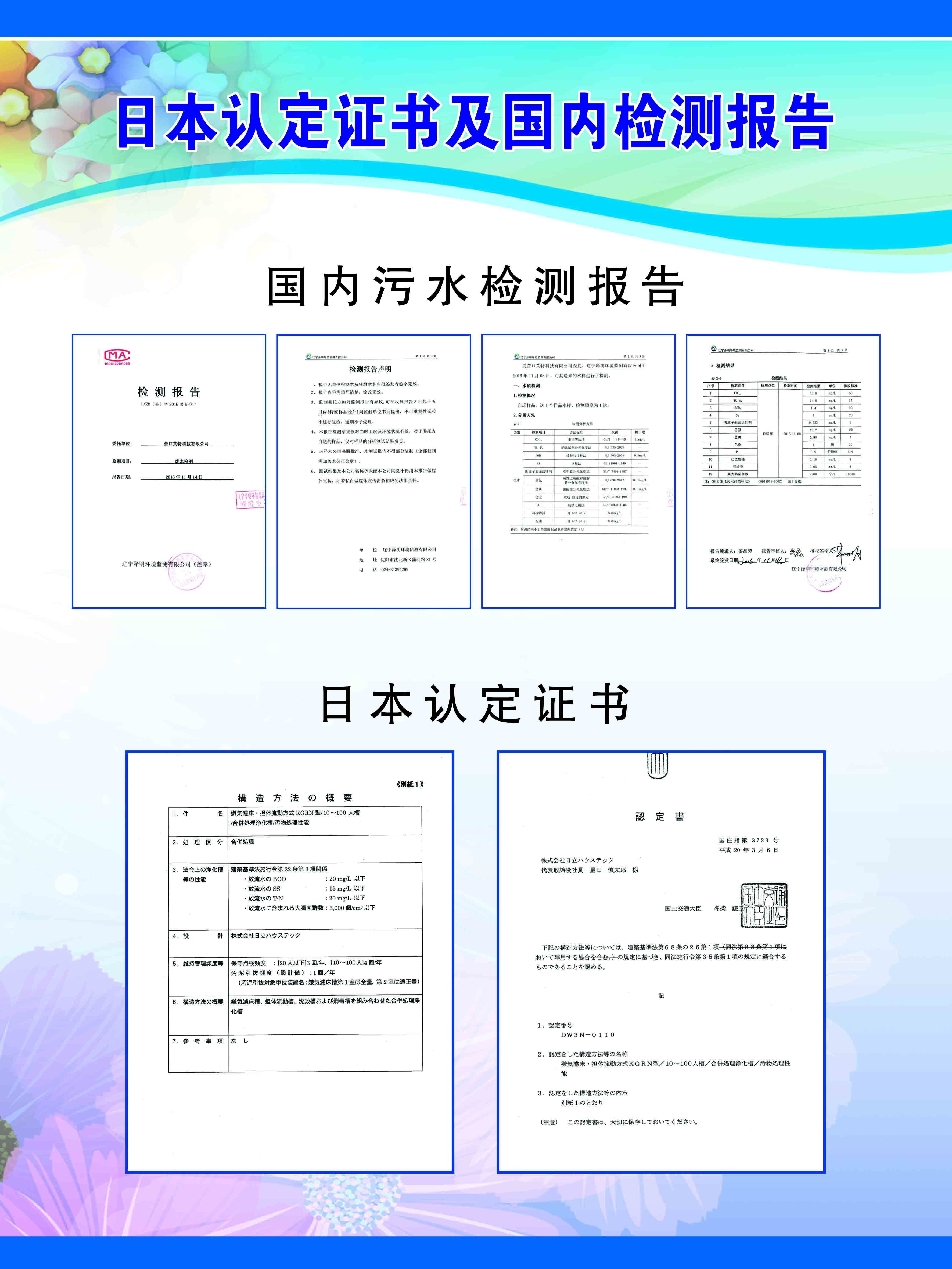 pg电子_首页官网入口