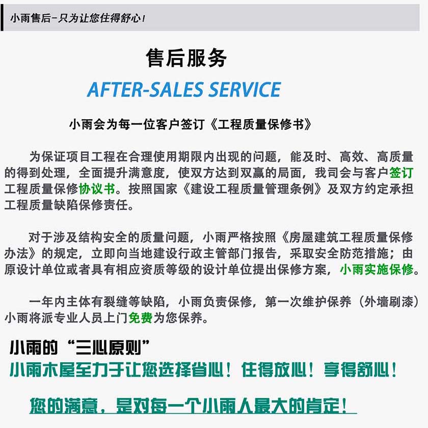 pg电子_首页官网入口