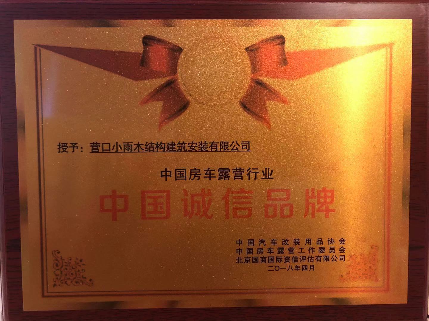 pg电子_首页官网入口