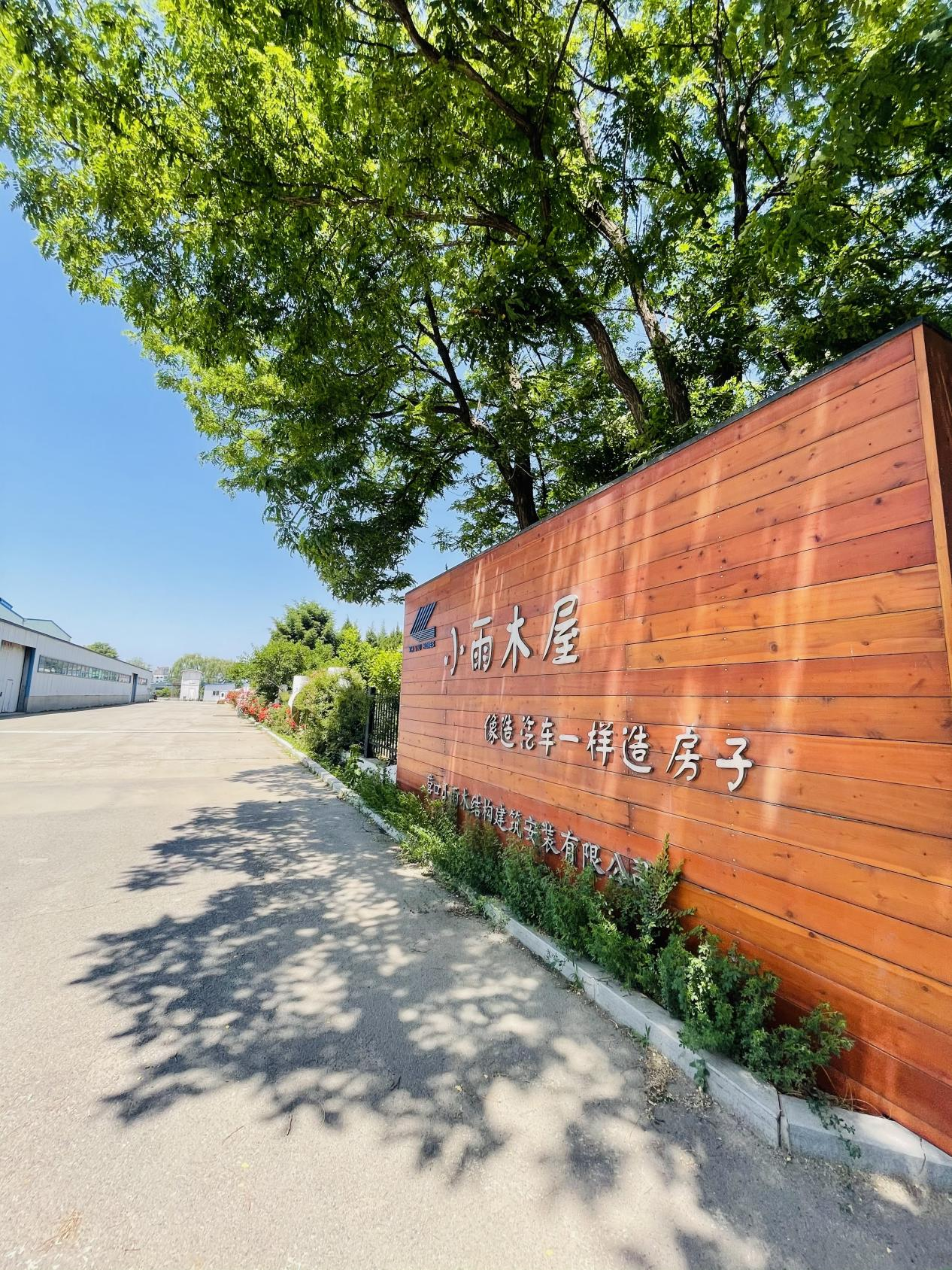 pg电子_首页官网入口