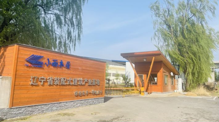 pg电子_首页官网入口